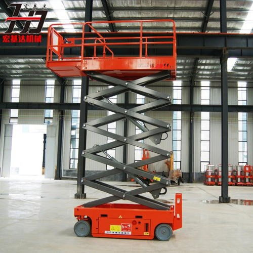 【大學(xué)城升降車(chē)出租公司】- 