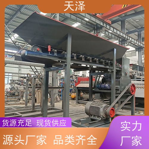 搜了視頻 產品視頻 b2b視頻 供應視頻