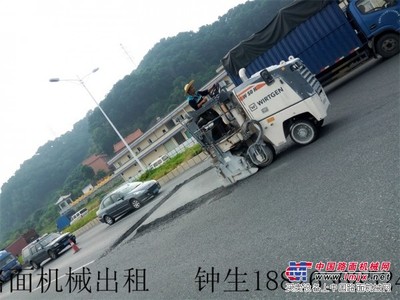 惠州市瀝青路面工程機械出租 銑刨機 掃地機廠家出租價格_路面拉、鑿毛機_路面機械_出租設(shè)備_租賃平臺_中國路面機械網(wǎng)