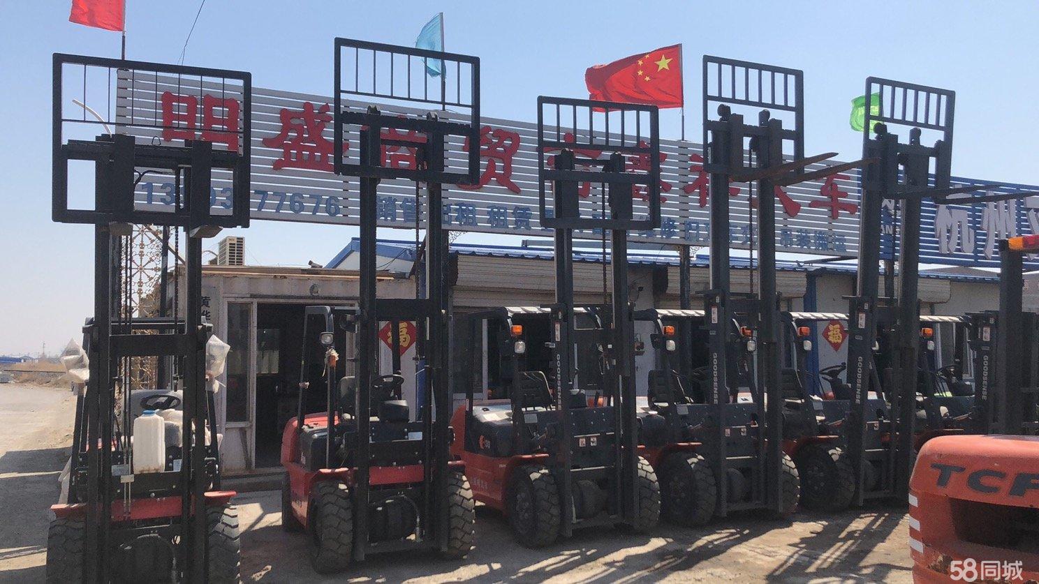 工程機械設備租賃結算單展示與對比分析